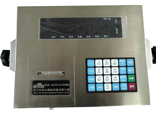 XK3198-D数字式称重显示控制器